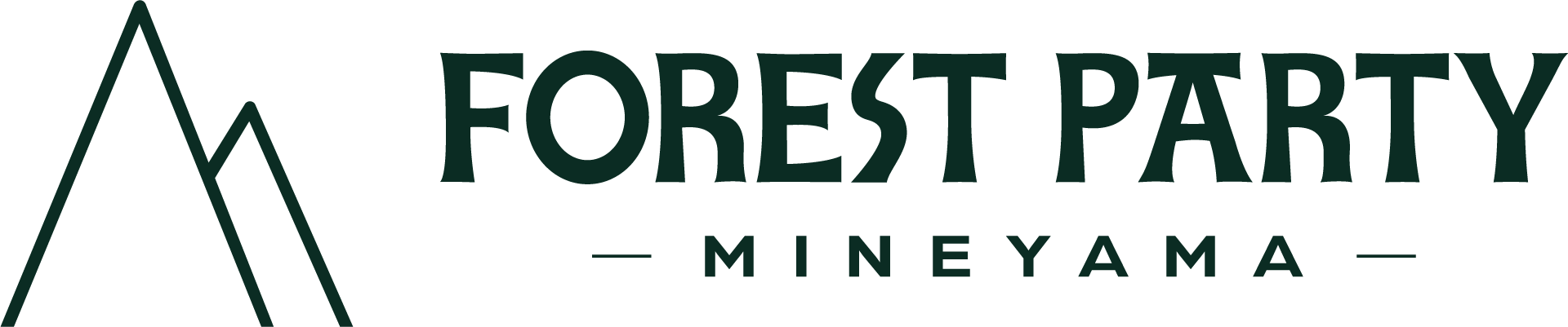フォレストパーティー峰山