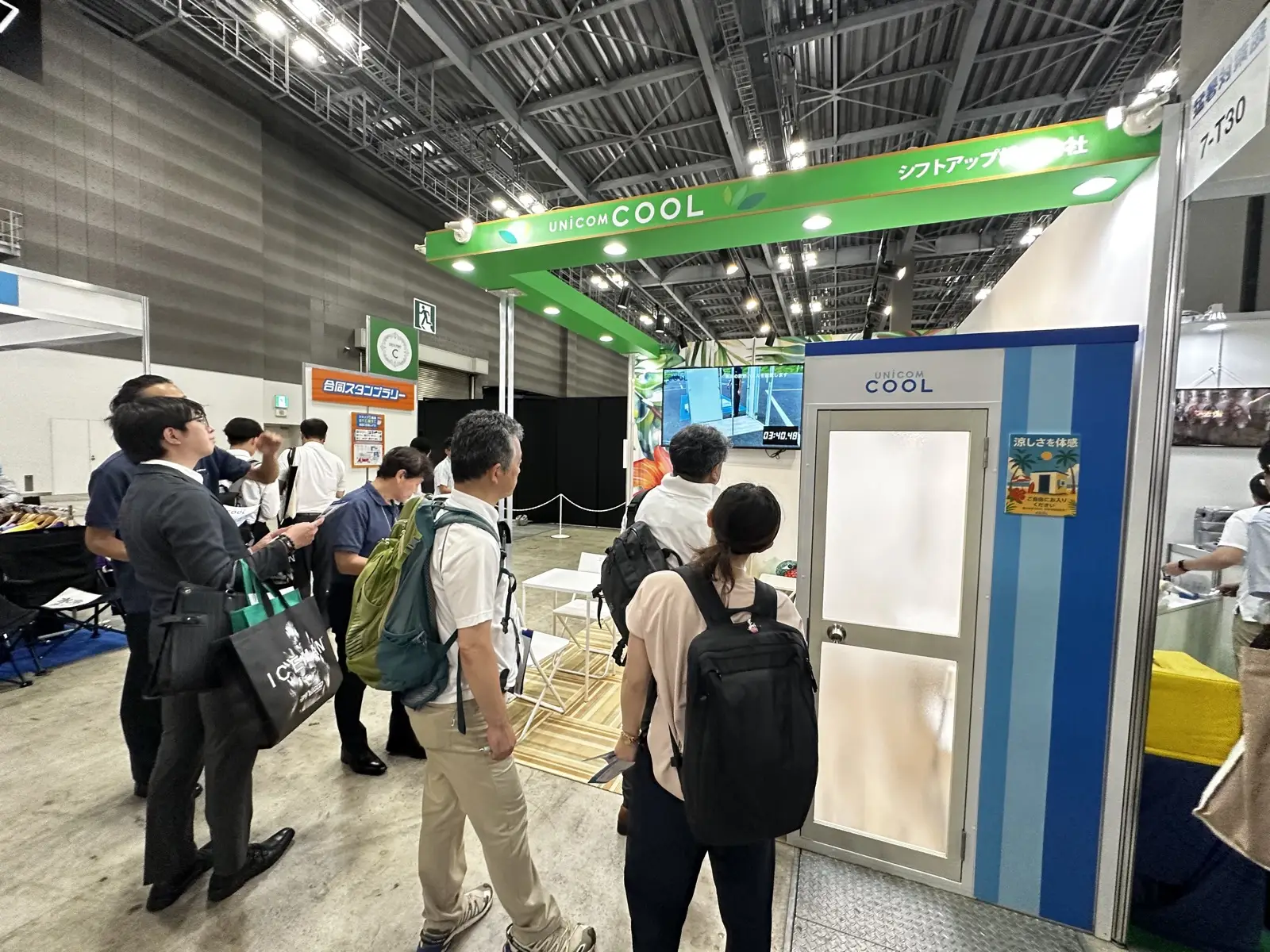 KINJI導入企業の現場支援の様子