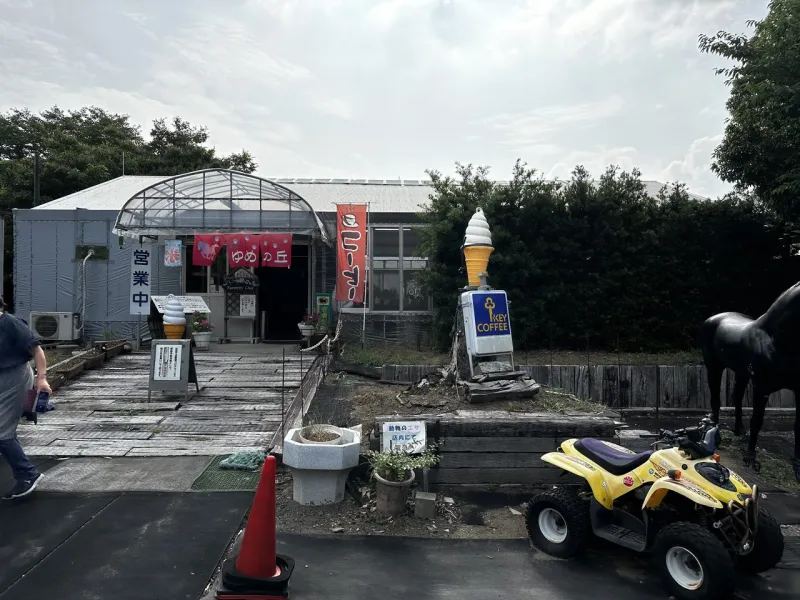 千葉県君津市の牧場 — 事業承継支援の現場